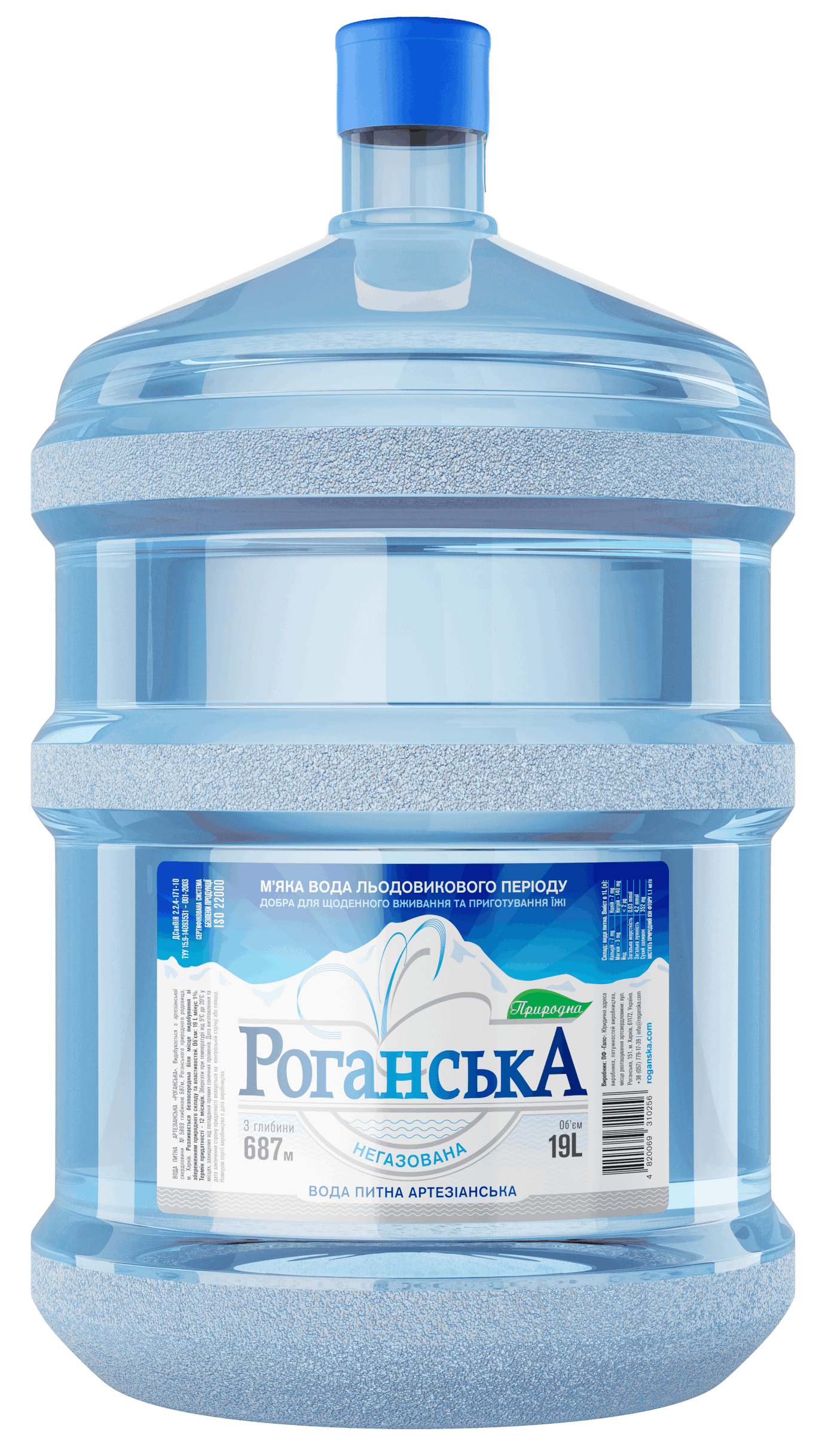 Вода питна артезіанська "Роганська +", негазована 18,9л
